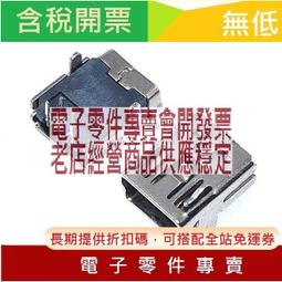 【配件】10個 E27 喇叭 陶瓷燈頭 燈座 DIY 手作 無線材 _ ZZ690053 歷史價格詳細信息