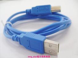 列印長簪新品 玉蘭簪 蒼蘭訣 超長髮簪漢服配飾古風束髮 歷史價格詳細信息