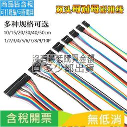 40/50cm耶誕花環門掛耶誕節裝飾品diy掛飾80cm大型花環花圈耶誕樹 歷史價格詳細信息