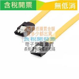 3.0固態高速隨身碟32gUSB電腦車載兩用版移動優盤便攜式【淘夢屋】 歷史價格詳細信息