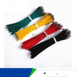 單頭端子線 紅色端子XH2.54-2P 單頭連接線 間距2.54 長度10cm 歷史價格詳細信息