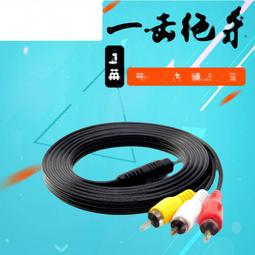 小米盒子3增強版USB2.0百兆有線網卡USB轉RJ45網線接口超級本免驅  露天拍賣 歷史價格詳細信息