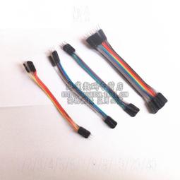 1.54/2.9寸電子墨水屏模組 黑白E-paper電子紙顯示幕 999-09102 歷史價格詳細信息