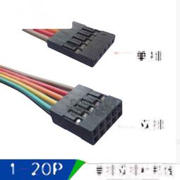 排母 單排母雙排母座彎排座 排針插座 1*40P 2*40P 2.54mm連接器 Y01322 歷史價格詳細信息