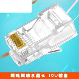 30U-60 19吋鋁製儀器組合架 歷史價格詳細信息