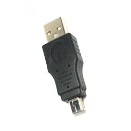 USB公頭轉XH2.54-4P端子線主板2.54*4p針機箱USB連接線束線0.6米（量大從優） 歷史價格詳細信息