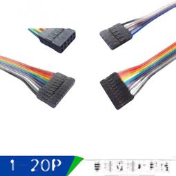 杜邦2.54單排5p主板 USB2.0插針插頭轉SATA5v供電轉接線 MZ1202 歷史價格詳細信息