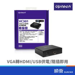 登昌恆 Uptech VC101 VIDEO TO VGA 影像轉換器 UPMOST 歷史價格詳細信息