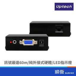 C60 網線型VGA影音延伸器 歷史價格詳細信息