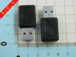 USB A公-Mini USB 5p公 金屬編織網遮蔽抗干擾 2.0版本高速傳輸數據線 USB連接線長1.5及3米 歷史價格詳細信息