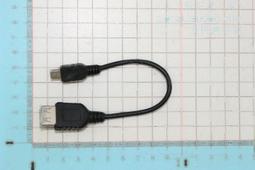 車載USB線 MINI USB轉USB公 彎頭迷你USB線 25CM HOST線 右彎 247-00314 歷史價格詳細信息