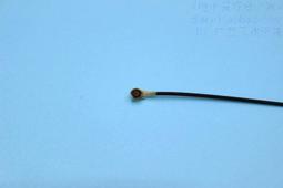 wifi同軸吸頂喇叭音箱2*30w一對1主1副3副 揚聲器 歷史價格詳細信息