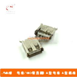 USB介面 R0005-M 迷你格鬥官方推薦搖桿 現金積點20%折抵 歷史價格詳細信息