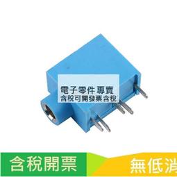 3.5mm 音頻座 MP3 立體聲 耳機 視頻 麥克風接口模 歷史價格詳細信息