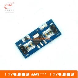 1117 3.3V/5V/ADJ 電源模塊 帶DC座帶開關 可調降壓電源模塊~半島鐵盒 歷史價格詳細信息