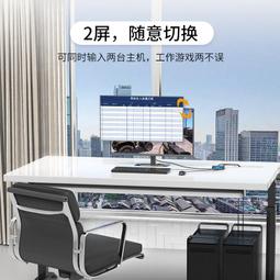 邁拓維矩USB切換器4口四進一出手動切換器網絡打印機共享器4進1出（量大從優） 歷史價格詳細信息