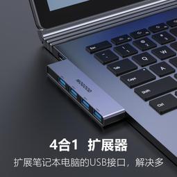 適用於神鋼-8 SK200-8挖機工程車水箱空調機小水箱散熱器 歷史價格詳細信息