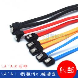 (SATA 3.0 硬盤延長線)7+15pin 公對母 硬盤 光碟機 10cm 30cm 50cm 100cm加長線ㄍ嬄 歷史價格詳細信息