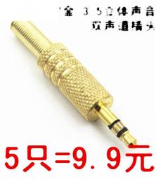 金173 紫砂天下 1993 歷史價格詳細信息