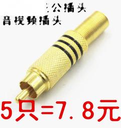 金173 紫砂天下 1993 歷史價格詳細信息