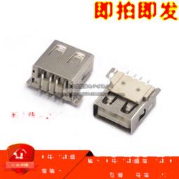 貼片 A型 SMA SS54 肖特基二極體 40V 5A DO-214AC(10只）196-04758 歷史價格詳細信息