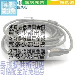 帶信號放大器 DVB-T 高清電視數字天線的 4K 數字室內電視天線,用於更多頻道 歷史價格詳細信息