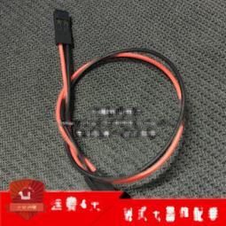 2PIN 4PIN 6PIN 防水公母插頭 防呆作用 帶線接頭 快速接頭組 2pin 一組19元 歷史價格詳細信息