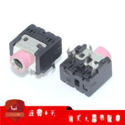 【色道】粉Ｑ迷你口袋AV棒 歷史價格詳細信息