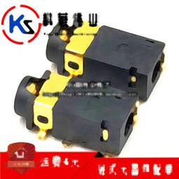 311 第三方 鍊條 反重力 漂浮 鍊子 開智 萬格 零件 相容 樂高 LEGO 92338 歷史價格詳細信息