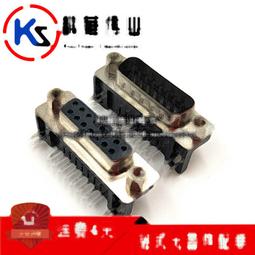 插板式雙聯可變電阻 100Kohm ±20% R16T1-B100K,L-15KC/CI #64400 (2個/包) 歷史價格詳細信息