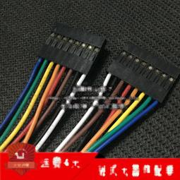8P-LE1 Plus 極速8A智慧液晶顯示8孔USB充電器 歷史價格詳細信息