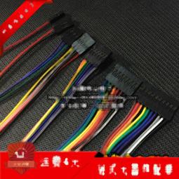 1母對2公杜邦線 1分2杜邦線 10CM 單頭 雙頭 公對母 1P/2P/3P 歷史價格詳細信息