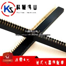 90度彎母座 2.54mm彎腳 單排 雙排 彎針母座1*2*23456789-40P排母 F2892 歷史價格詳細信息