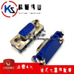 DR15公頭/母頭  焊板/插板式 90度彎腳/針 雙排串口VGA插座 DB15 181-03749 歷史價格詳細信息