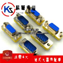 DB9/DB15/DB25/DB37 母頭公頭焊板式母插座180度直插帶螺絲柱魚叉 歷史價格詳細信息