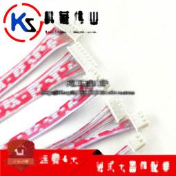 XH2.54MM 接線端子2P 3P 4P 5P~10P 彎針座90度 2.54間距 接外掛程式 214-01468 歷史價格詳細信息