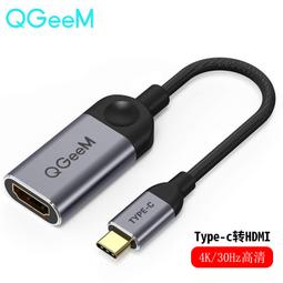 【現貨秒發】typec轉接頭雙type-c轉3.5mm圓頭耳機二合一手機通用【電器鼠】 歷史價格詳細信息