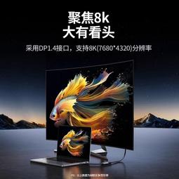 【免運】 C昌隆宴年菜組 - 2024鴻福昌隆迎新春8道年菜套餐6-8人份【陸霸王】 歷史價格詳細信息