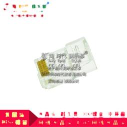 184、五珠穿上杠，美銹直邊，該幣區別于其它五珠錢的是穿上杠 歷史價格詳細信息