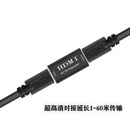 【現貨】4K*2K HDMI 1進2出 HDMI 雙向 切換器 2進1出 3D 支援 1.4版 超高清 MOD 小齊2 歷史價格詳細信息