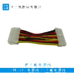 24針SATA SSD硬盤LIF MacBook Air 7 + 15 +兩22pin SATA適配器卡（量大從優） 歷史價格詳細信息