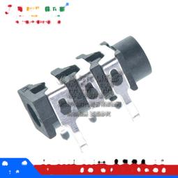 直插 貼片 輕觸開關12*12*4.3/5/6/7/8/9/10/11/15mm微動按鍵按鈕~閒雜鋪子 歷史價格詳細信息