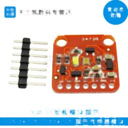開發模組 ATTINY85 微型 mini usb單片機開發板 藍色款 帶排針 A20 [368390] 歷史價格詳細信息