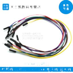 30公升電子流量軟水器    全戶水塔過濾內裝NSF美國JACCOBI樹脂貨號 60114  Seven star淨水網 歷史價格詳細信息