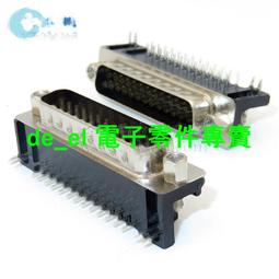 SUB插頭吸蚊機-吸入式捕蚊燈可使用行動電源 台灣現貨 除蚊機 USB插頭 捕蚊燈 滅蚊燈 歷史價格詳細信息