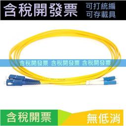 15米 20米 15M AV 蓮花頭 AV線 音源線 純銅鍍金 三色頭 3RCA 三色線 電視線 喇叭線 高保真 紅白黃 歷史價格詳細信息