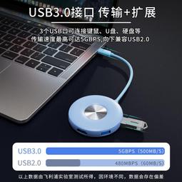 usb轉hdmi接頭拓展塢擴筆記本臺式平板ipad電腦投屏轉接頭3.0同屏高清通用手機連接電視投影儀顯示器轉換器 歷史價格詳細信息