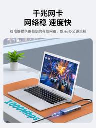 usb轉hdmi接頭拓展塢擴筆記本臺式平板ipad電腦投屏轉接頭3.0同屏高清通用手機連接電視投影儀顯示器轉換器 歷史價格詳細信息
