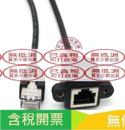 加長加粗帶屏蔽8m  5m長線USB3.0對Type-C USB-C手機充電數據線 歷史價格詳細信息