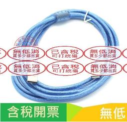 帶USB織物組合沙發套裝家具客廳布藝整裝大中戶型功能 音響沙發 歷史價格詳細信息